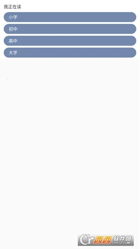 �ٴ�ն��׿���ֻ���v7.8.12 �ٷ�����