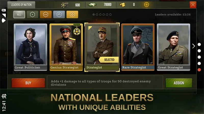 ս����ս��2�������й��Ұ�׿���ֻ���v4.1.4 ��׿��