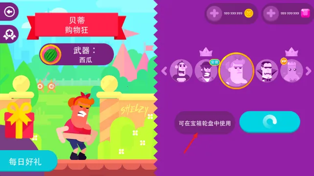 �ռ�������M0D�˵�