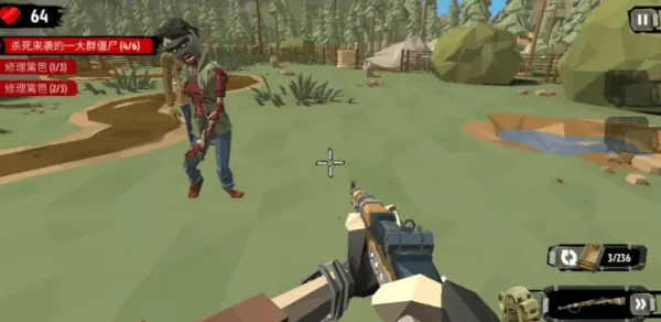 ��ʬ����2��ʬ����ڹ�������v3.51.0 �ٷ�����