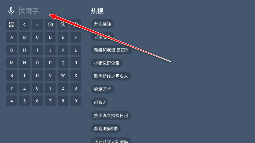 蓝光4K影视解锁版(影视观看神器) 蓝光4K影视解锁版(影视观看神器)