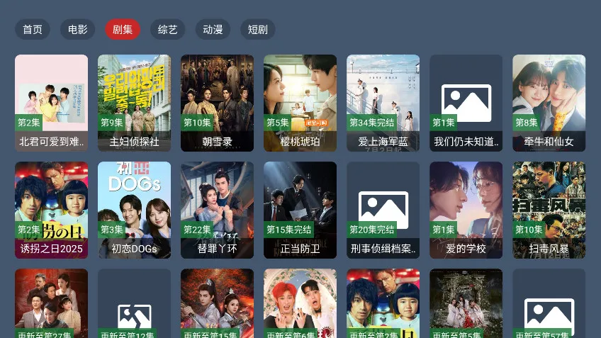 ����4KӰ�ӽ�����(Ӱ�ӹۿ�����)v1.0.0 ��Ѱ�