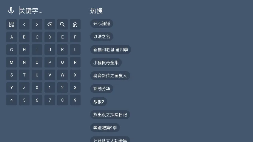 ����4KӰ�ӽ�����(Ӱ�ӹۿ�����)v1.0.0 ��Ѱ�