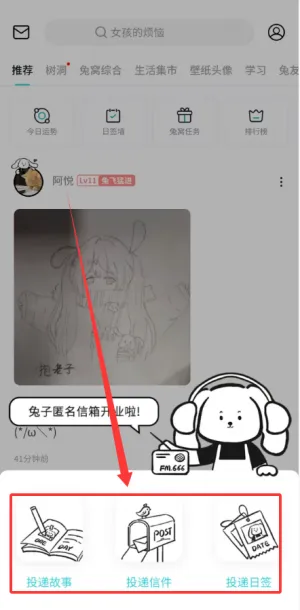 Moo�ռ�(�ռǼ�¼����)