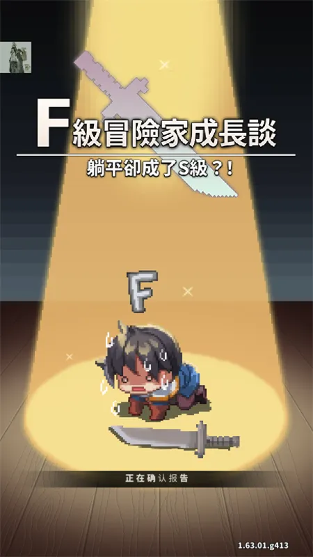 f��ð�ռ����ò˵�1.98v2.07.01 ��Ѱ�