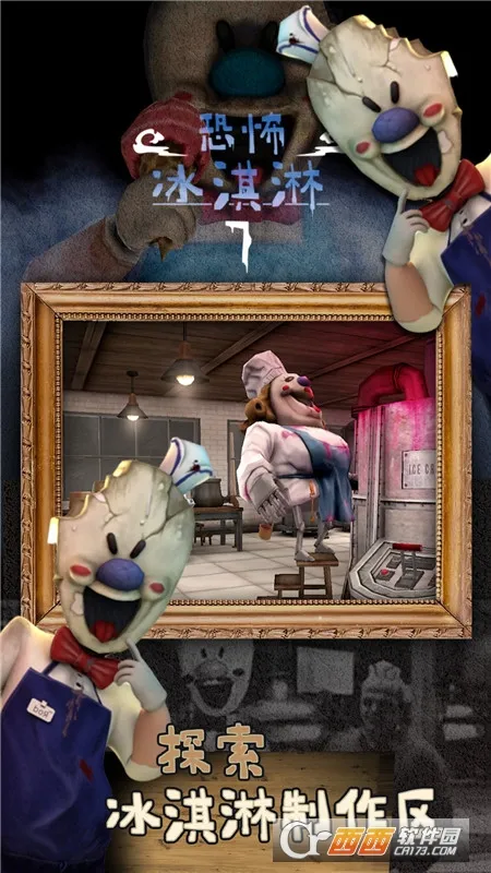 �ֲ������7�����ӵ���������v1.1.0 ��׿��