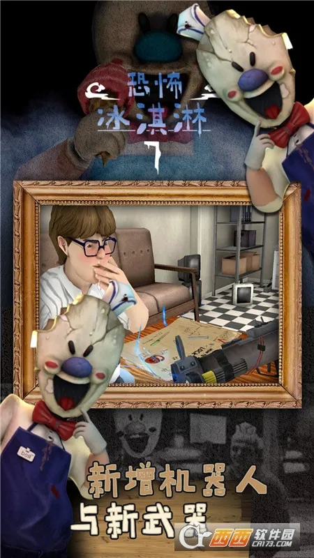 �ֲ������7�����ӵ���������v1.1.0 ��׿��