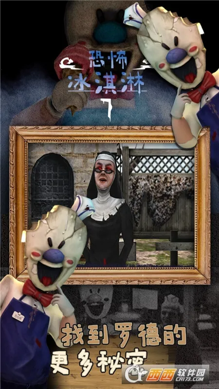 �ֲ������7�����ӵ���������v1.1.0 ��׿��