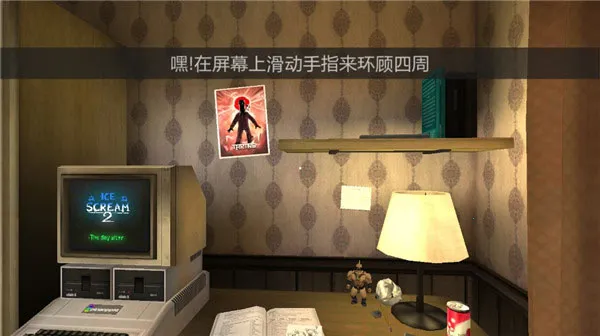 �ֲ������7�����ӵ���������