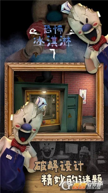 �ֲ������7�����ӵ���������v1.1.0 ��׿��