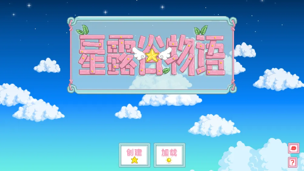 ��¶������򻯵����2026����v1.6.15.0 �ֻ���