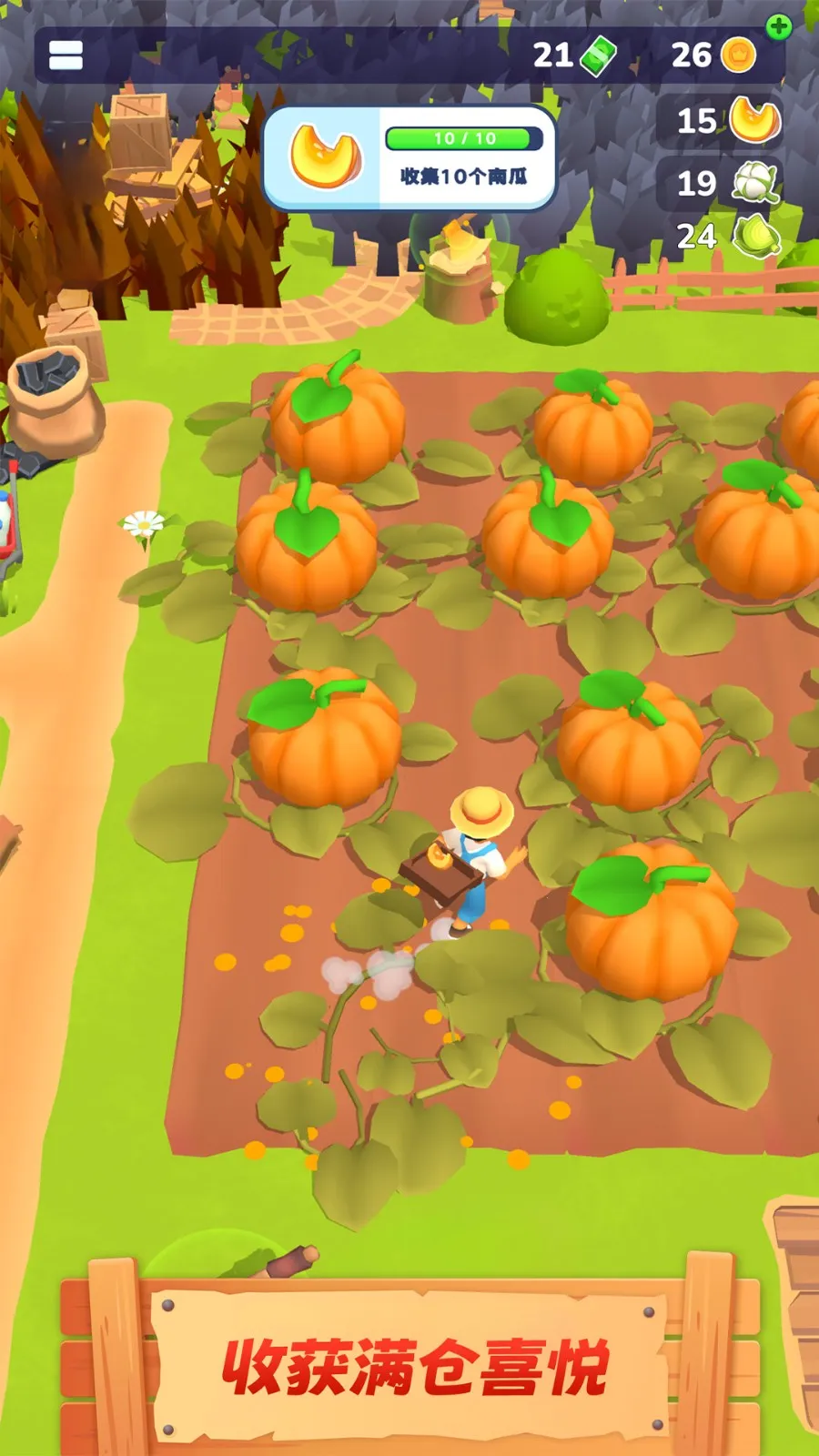 ũ�����쿪��2026���ذ�װv1.00 ��׿��