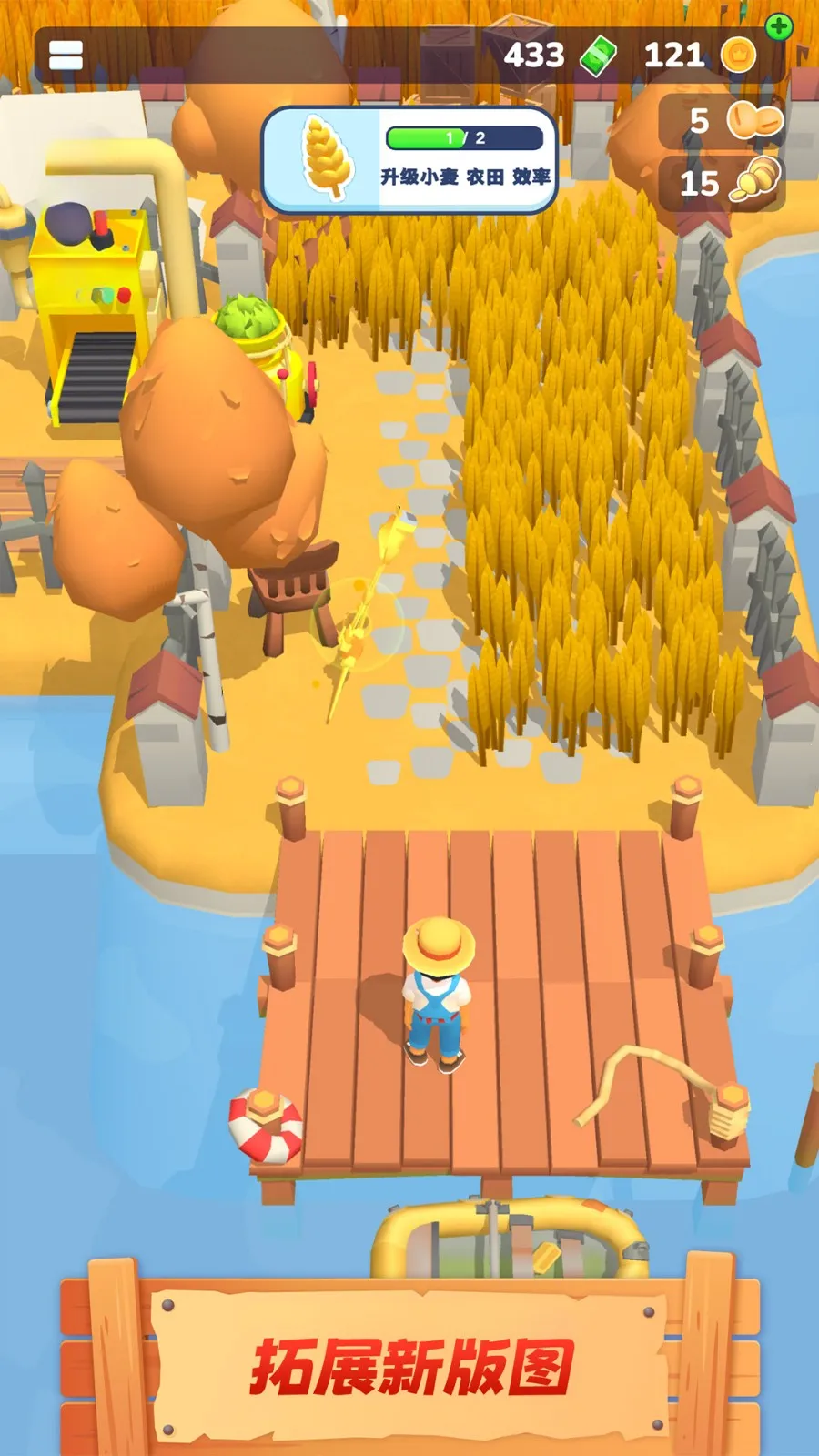 ũ�����쿪��2026���ذ�װv1.00 ��׿��