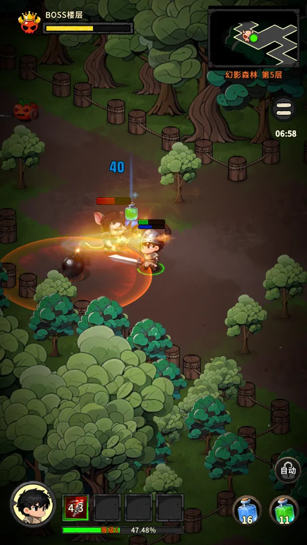 �س�֮ս(���³�ð����Ϸ)v1.0.07 ��Ѱ�