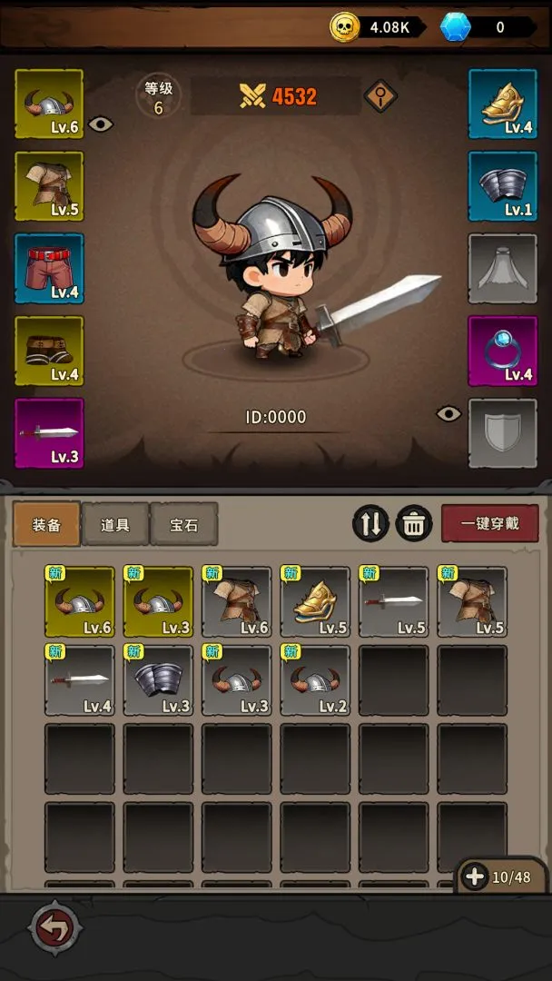 �س�֮ս(���³�ð����Ϸ)v1.0.07 ��Ѱ�