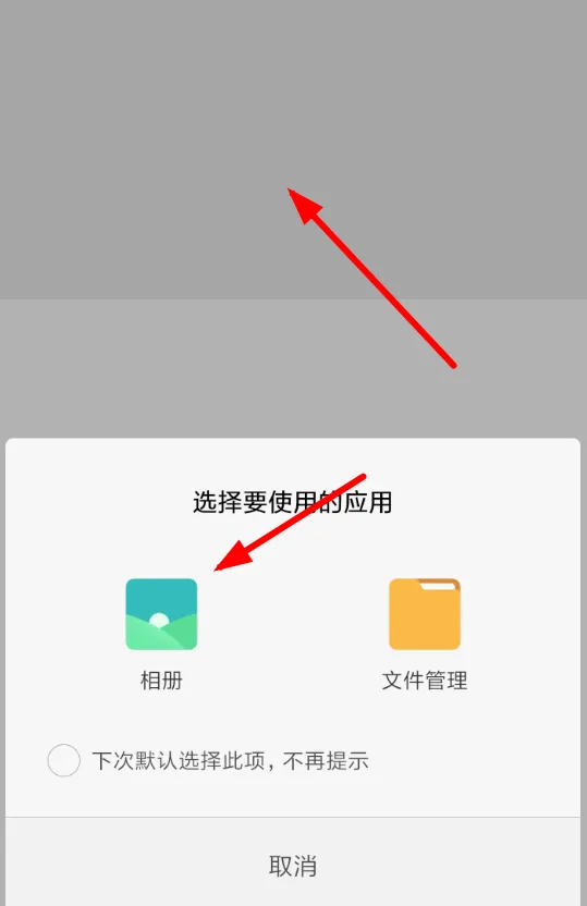 һ��ľ��2026���ذ�װ