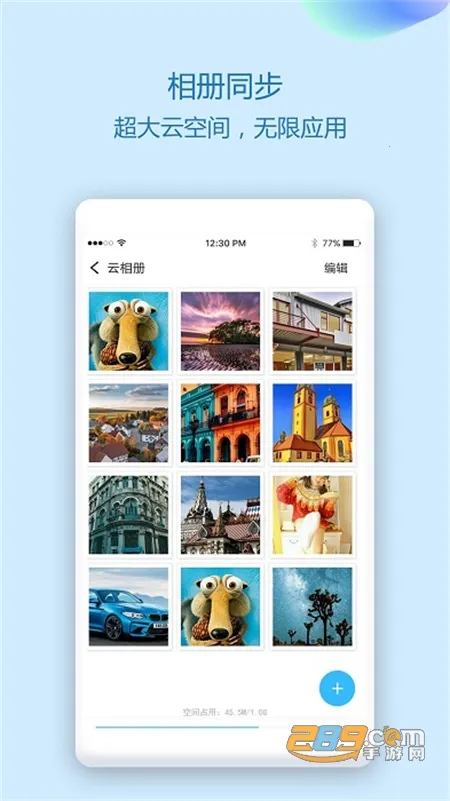 ͨѶ¼ͬ������2026���ذ�װv7.0 �ٷ�����