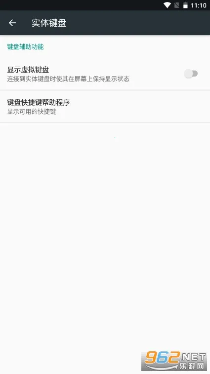 �������ģ����v6.1.1 ��׿��