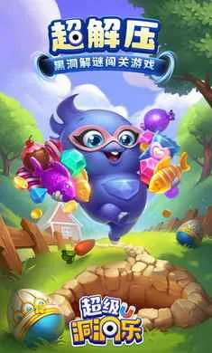 ����������(�ڶ�ð����Ϸ)v1.5.0 ��׿��