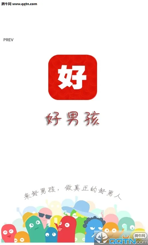 ���к�2026�ٷ�����