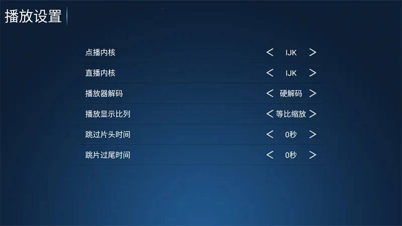 ����Ӱ��TV2026�ٷ�����