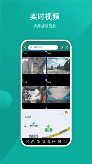 �ײ鳵��׿���ֻ���