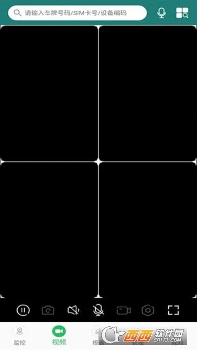 �ײ鳵��׿���ֻ���v3.2.35 �ٷ�����