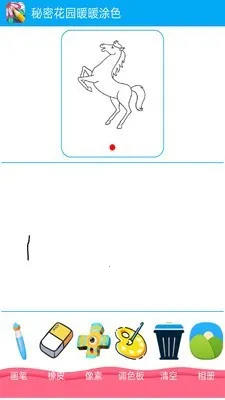 С�����滭�������ֻ���