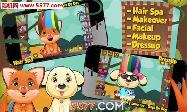 ���涯�﷢��(����������Ϸ)v2.11.6 ��׿��