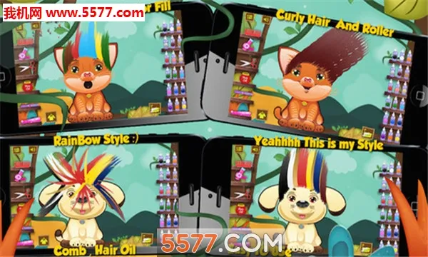 ���涯�﷢��(����������Ϸ)v2.11.6 ��׿��