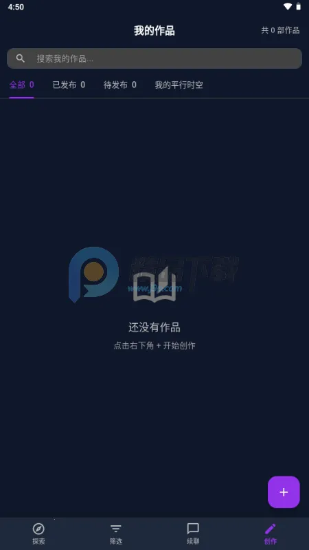 MissAI2026���ذ�װv1.3.9 ��Ѱ�