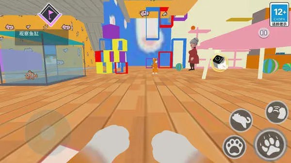 è���ҿ������ֻ���v1.0 ��Ѱ�