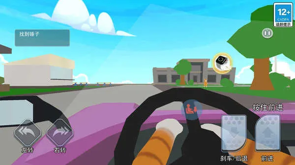 è���ҿ������ֻ���v1.0 ��Ѱ�