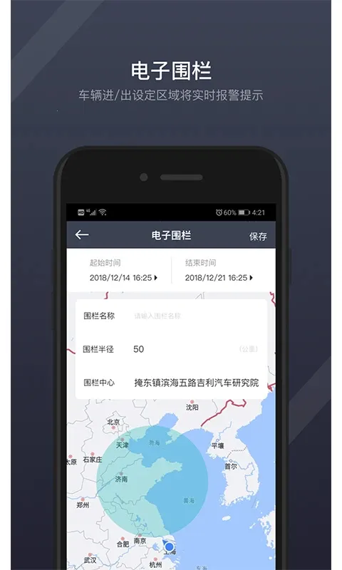 GKUI����ϵͳ2026����v1.6.3.1 ��Ѱ�