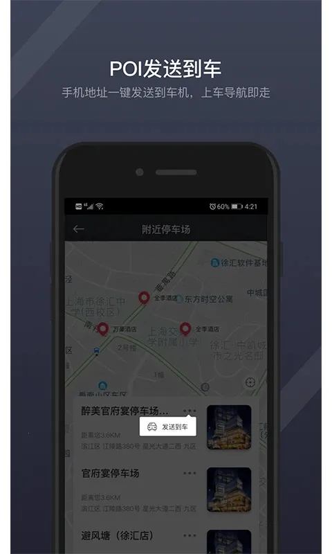 GKUI����ϵͳ2026����v1.6.3.1 ��Ѱ�