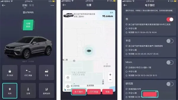 GKUI����ϵͳ2026����