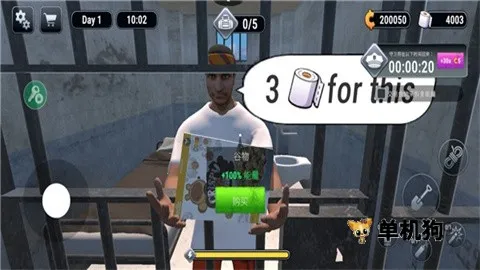 Խ��ģ����3dФ��˵ĳ���v1.0.7 �ֻ���