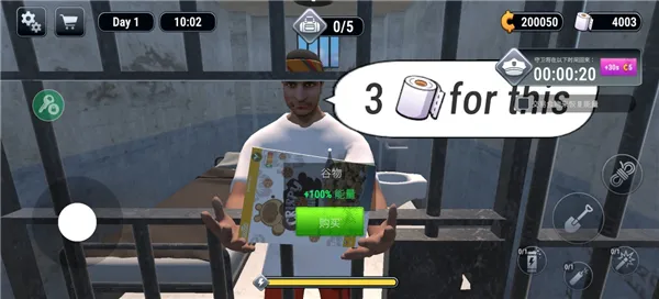 Խ��ģ����3dФ��˵ĳ���