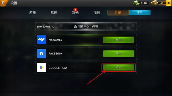 ����һ���������ײ˵�