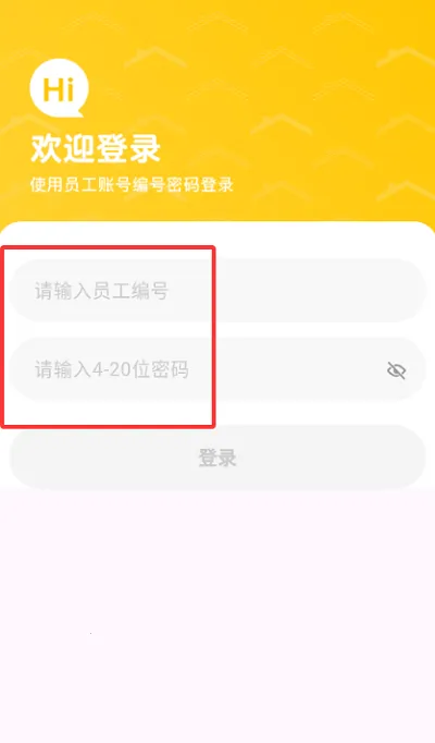 ��������2026�ٷ�����v1.0.3 ��׿��