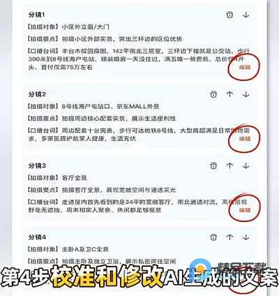 ��������2026�ٷ�����