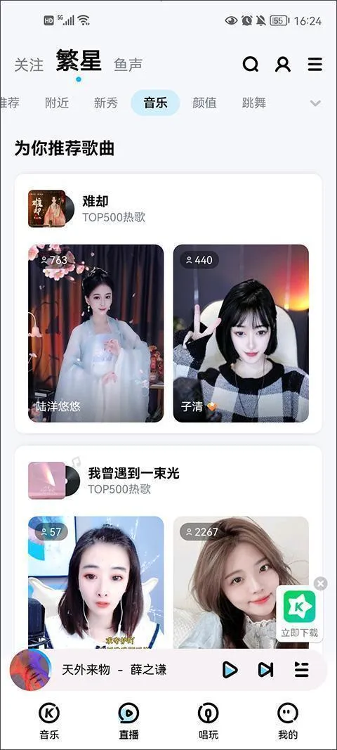 �ṷ����2026�ٷ�����