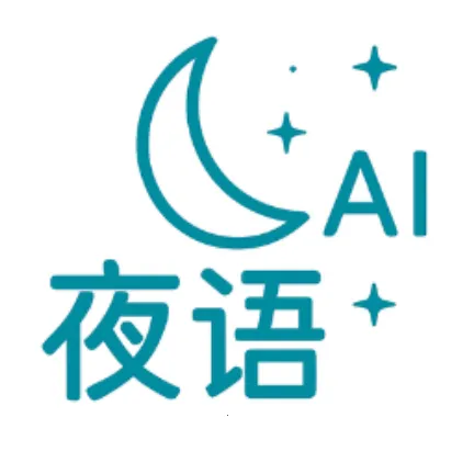 ҹ��AI����(���ܶԻ�Ӧ��)v2.0.0 ��Ѱ�