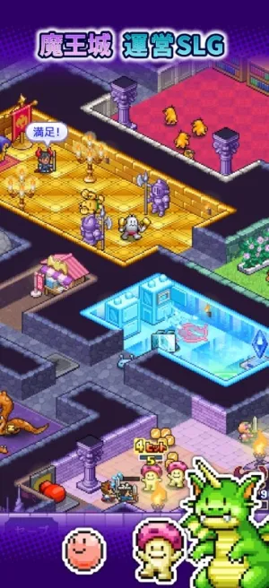 ħ������������˼v1.3.8 �ٷ�����