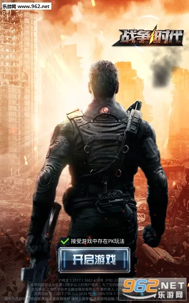 ս��ʱ��2�����ƽ��