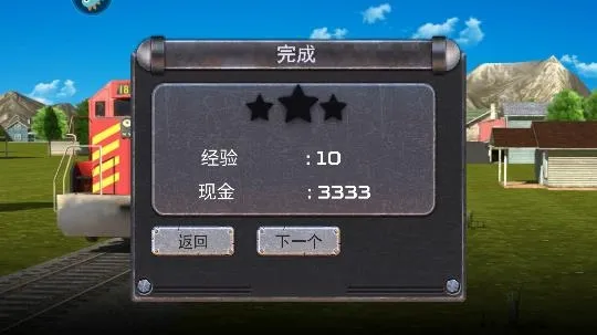 �𳵼�ʻģ�������ò˵�