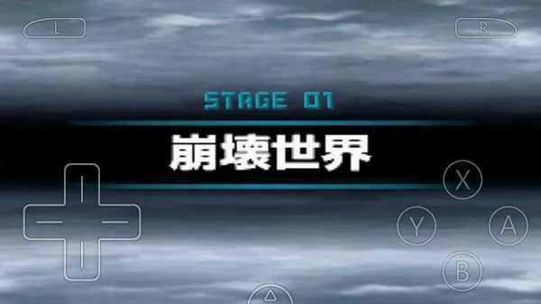 �߼�ս������֮�����İ�2026����v3.0 ��׿��