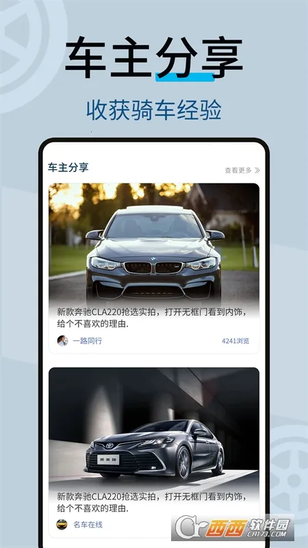 �������ǰ�׿���ֻ���v1.0.2 �ٷ�����