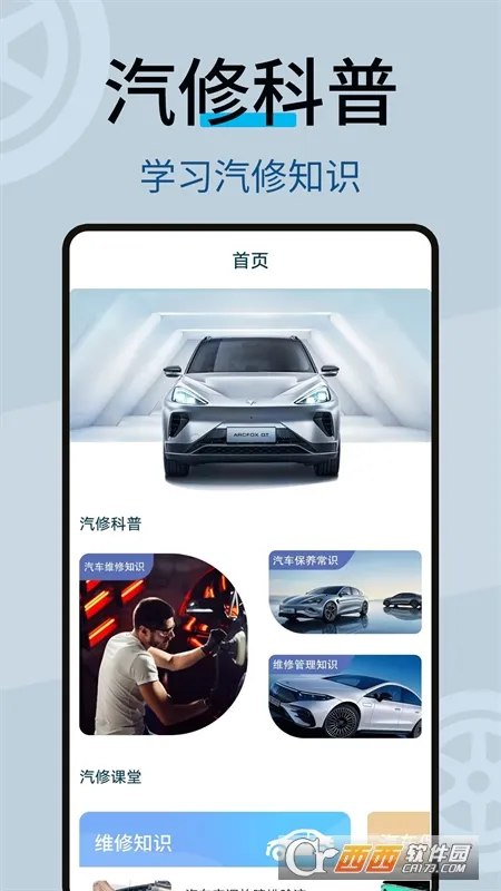 �������ǰ�׿���ֻ���v1.0.2 �ٷ�����