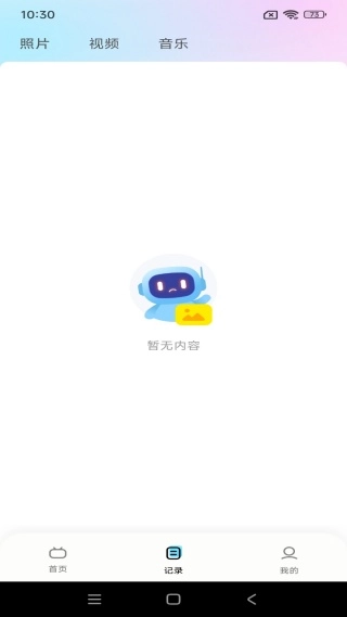 ����TVͶ��������׿���ֻ���